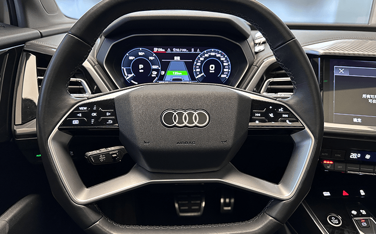 
								2024 Audi Q4 E-Tron full									