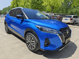 
										Nissan Kicks full									