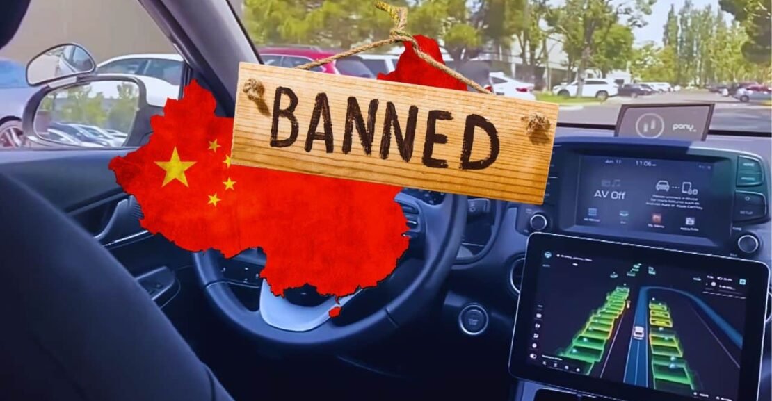 BAN