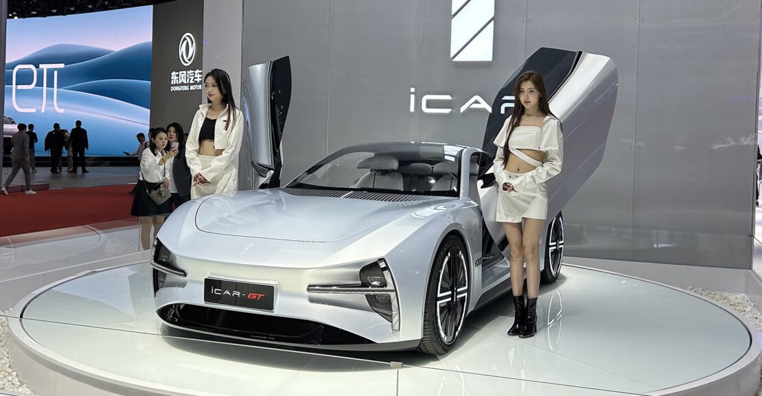 iCAR